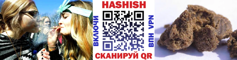 как найти закладки  Городец  ГАШИШ Изолятор 