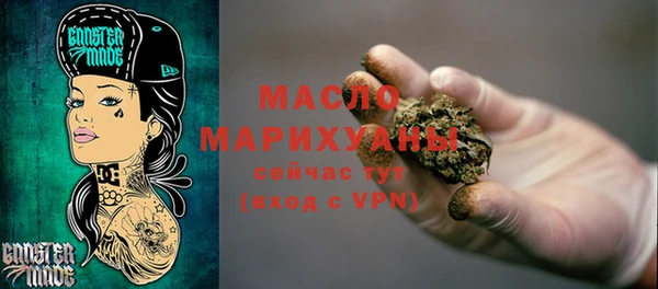 apvp Баксан