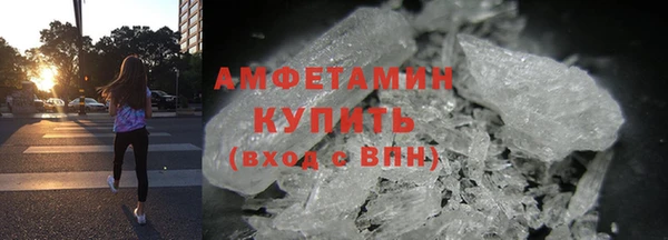 2c-b Балахна