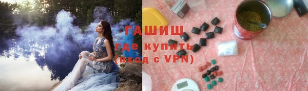 apvp Баксан