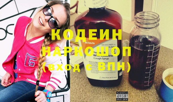 apvp Баксан