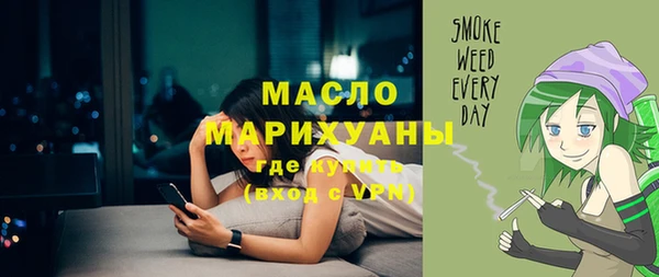 apvp Баксан