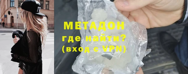 jwh Беломорск