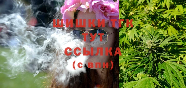 apvp Баксан