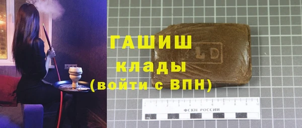 apvp Баксан