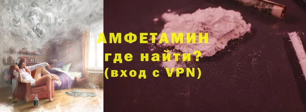 соль курить ск Белоозёрский