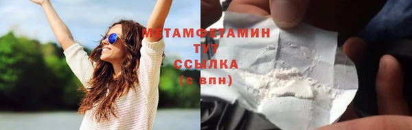 apvp Баксан