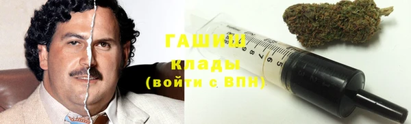 apvp Баксан