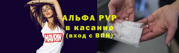 MDMA Балабаново