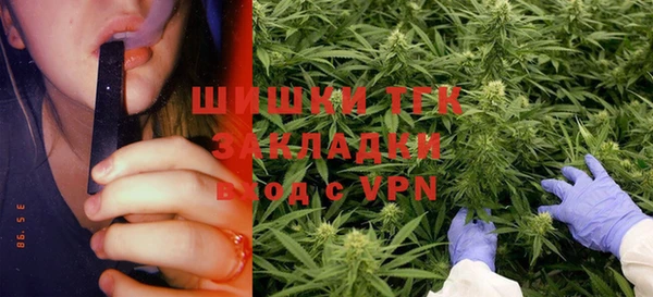 apvp Баксан