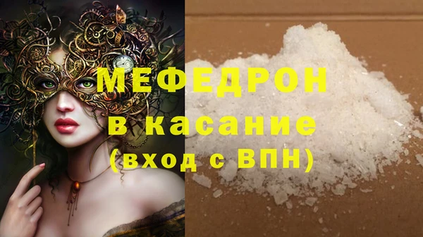 2c-b Балахна