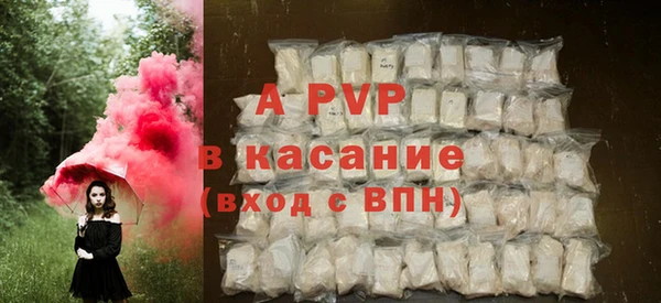 MDMA Балабаново