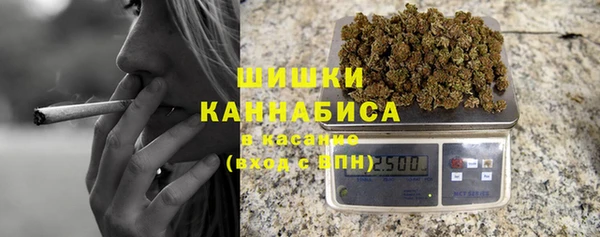 MDMA Балабаново