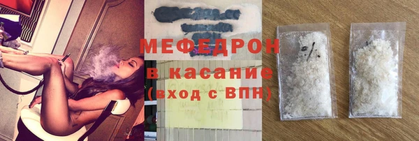 apvp Баксан