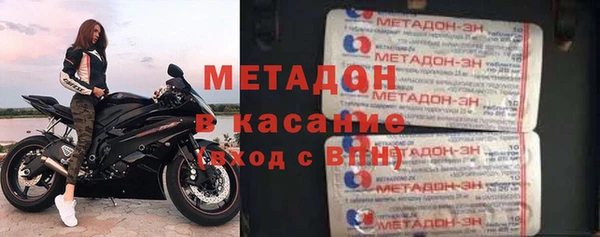 соль курить ск Белоозёрский