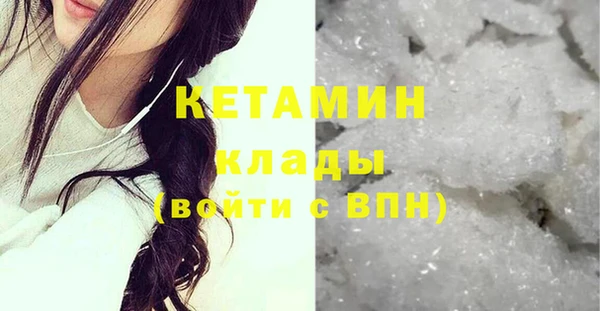 apvp Баксан