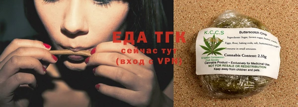 jwh Беломорск