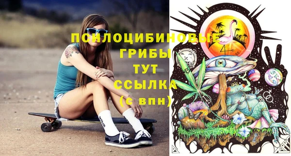 соль курить ск Белоозёрский