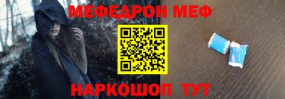 Альфа ПВП Берёзовский
