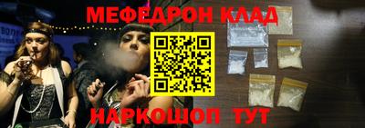 марихуана Балашиха