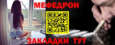 Альфа ПВП Берёзовский