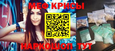 jwh Беслан