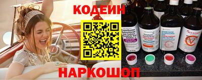 Альфа ПВП Берёзовский