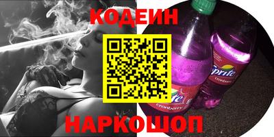 jwh Беслан