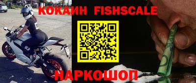 jwh Беслан