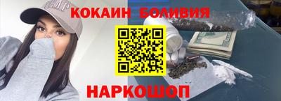 Альфа ПВП Берёзовский