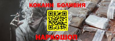 твердый Аргун