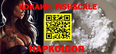 твердый Аргун