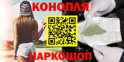 jwh Беслан