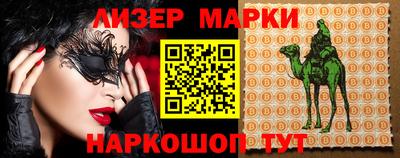 твердый Аргун