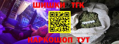 jwh Беслан