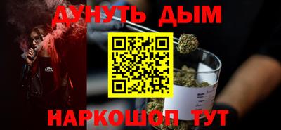 дурь Гай