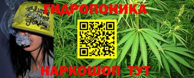 мяу мяу кристалл Апрелевка