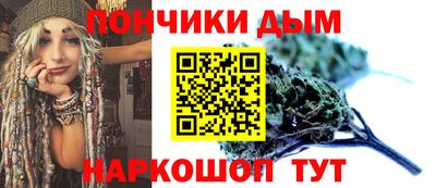 jwh Беслан