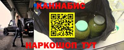 Альфа ПВП Берёзовский
