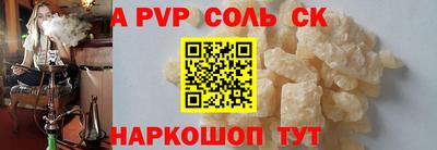 мдпв Азнакаево