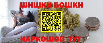 jwh Беслан