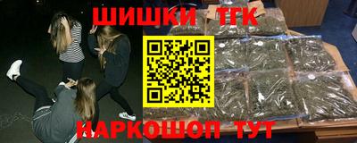 прущий лед Бийск