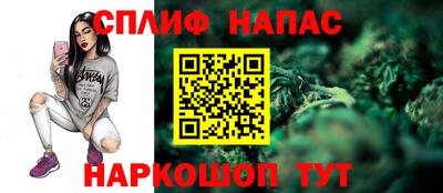 jwh Беслан