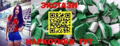 jwh Беслан