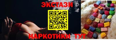 твердый Аргун