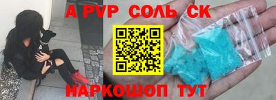 марки nbome Гатчина