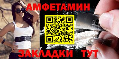 MDMA Апшеронск