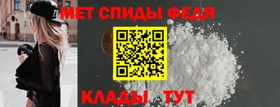 jwh Беслан
