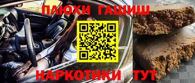 Альфа ПВП Берёзовский