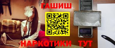 твердый Аргун